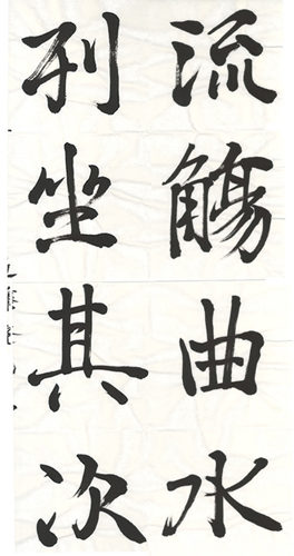 経験ゼロでも1日書道をすれば変わる