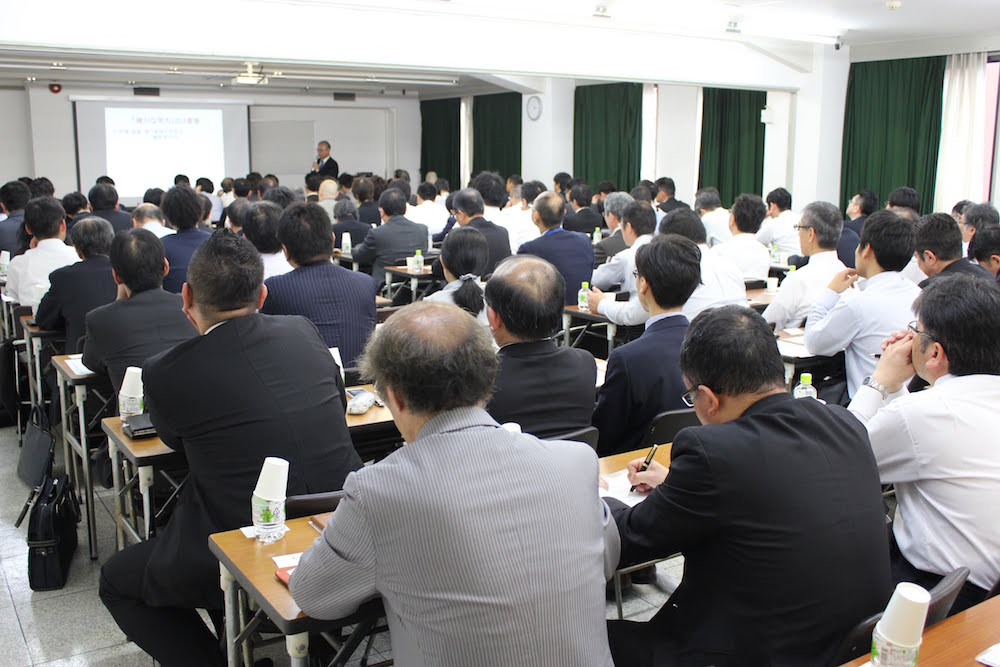 AJC関西スタートアップセミナー開催