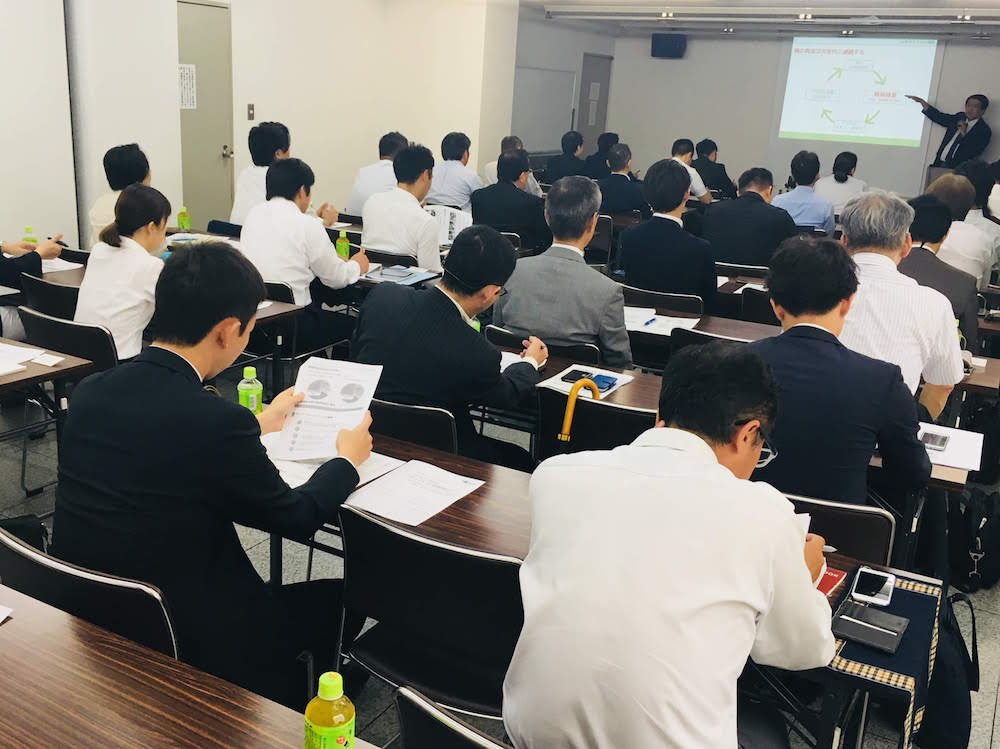 AJC関西・第1回定期勉強会