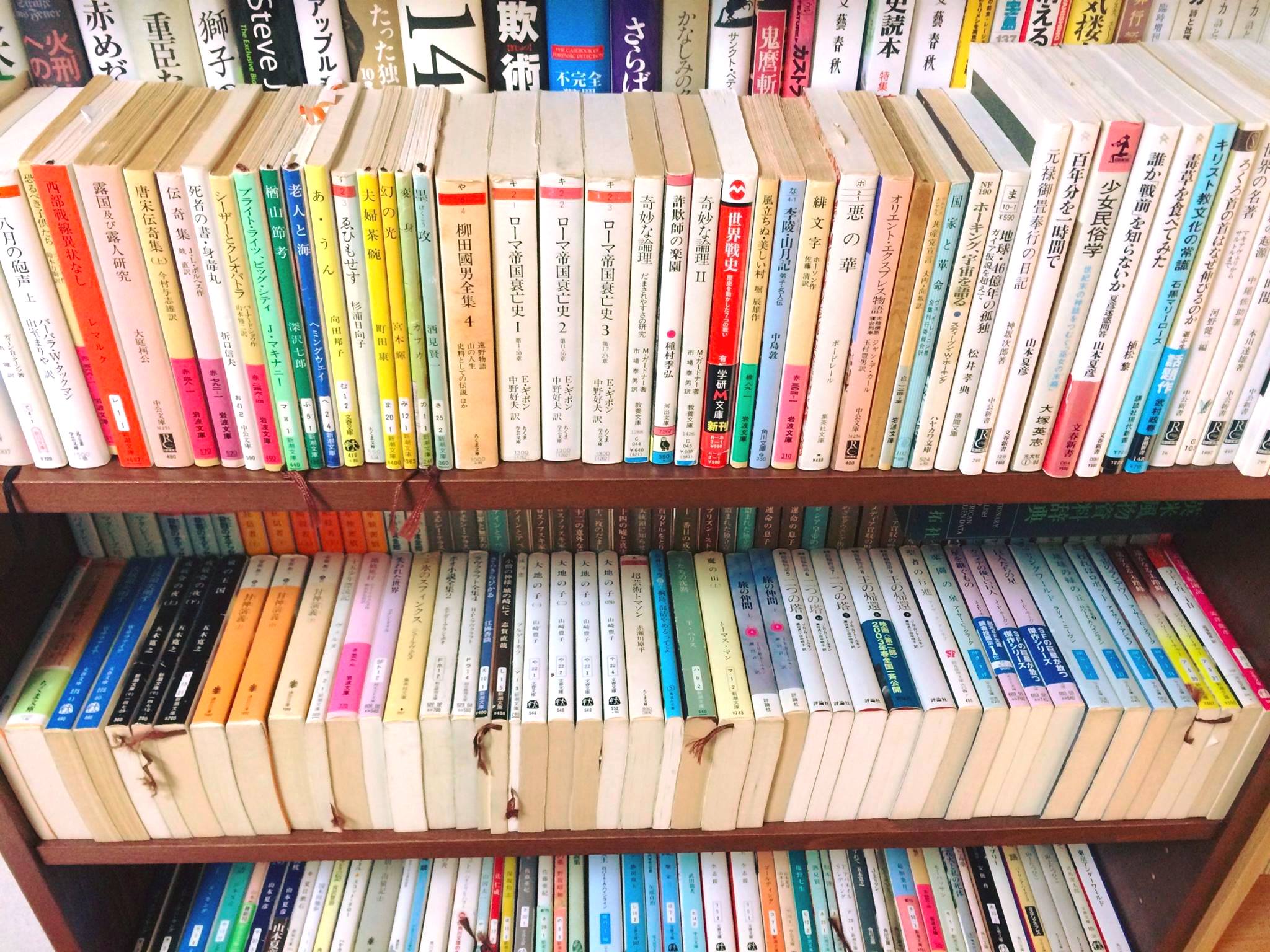 IKEAの本棚を買う