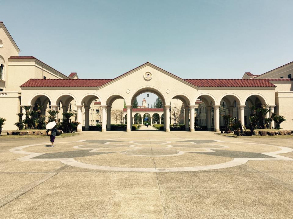 関西学院大学、三田キャンパス