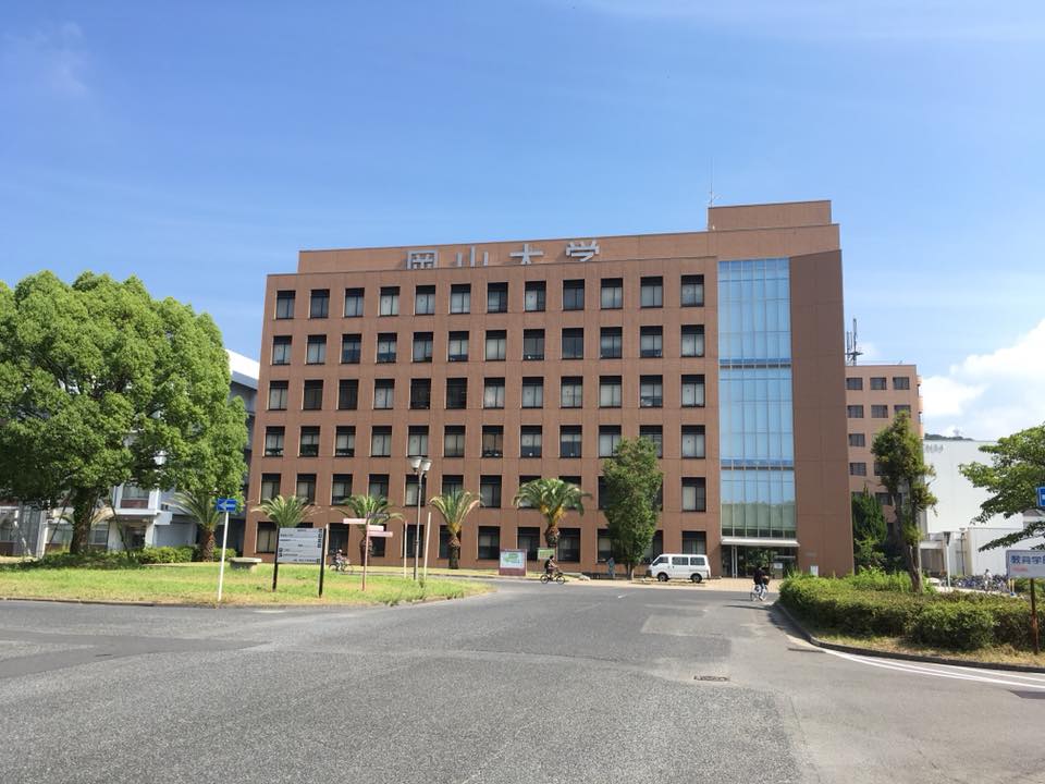 岡山大学で三たび学食へ