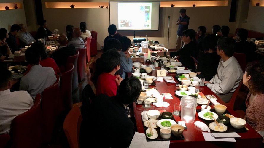 元町ランチ会