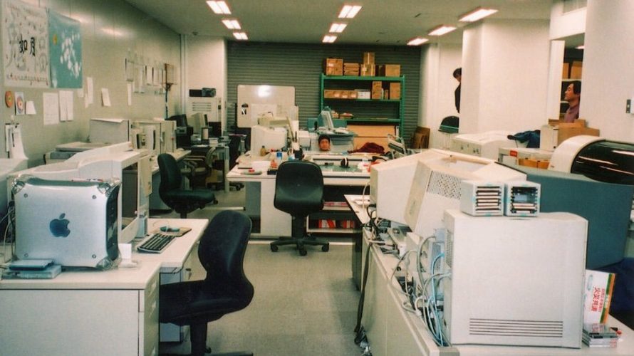 昔のMacの話
