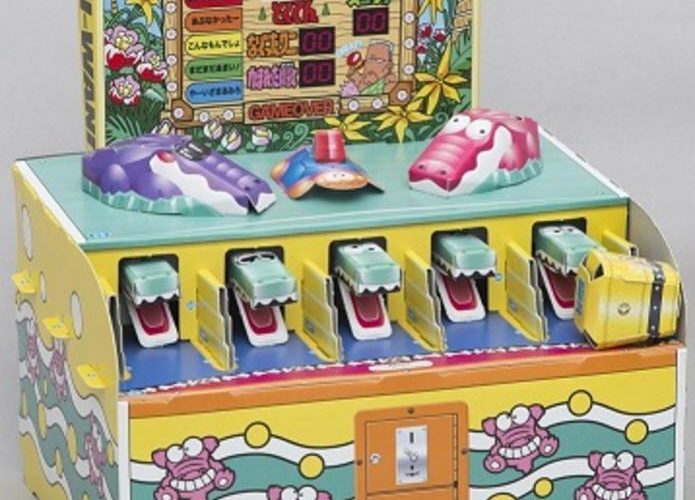 バンダイナムコ完全強力「ワニワニパニック」が付録に